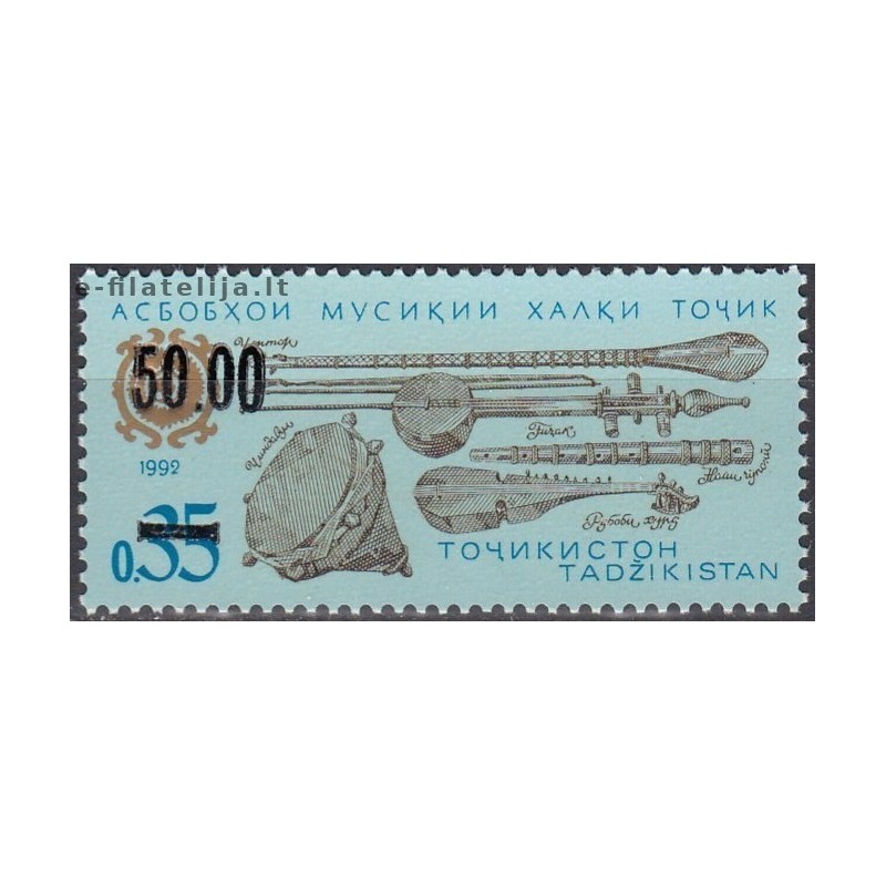 10x Tadžikija 1992. Išparduodami ženklai