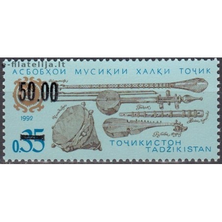 10x Tajikistan 1992. Wholesale lot (Music)