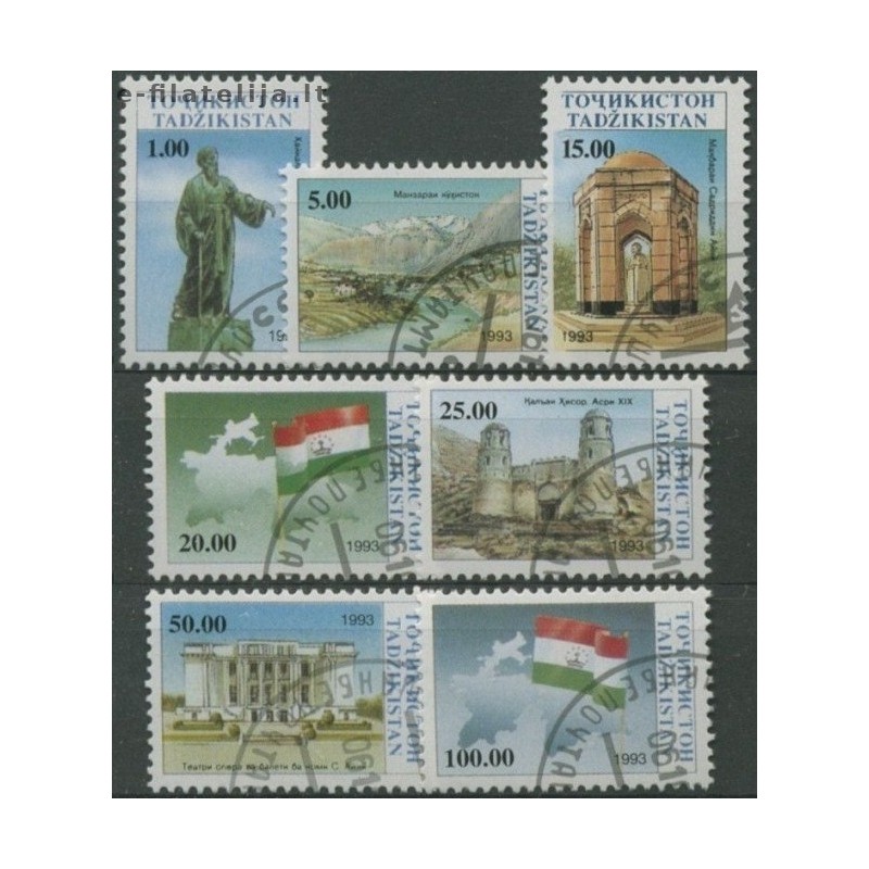 5x Tajikistan 1993. Wholesale lot (National symbols)