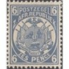 5x Transvaal (ZAR) 1885. Wholesale lot (Coat of Arms)