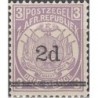10x Transvaal (ZAR) 1887. Wholesale lot (Coat of Arms)