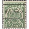 10x Transvaal (ZAR) 1893. Wholesale lot (Coat of Arms)