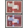 10x Yugoslavia 1962. Wholesale lot (Red Cross)