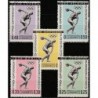 5x Paraguay 1962. Wholesale lot (Olympic games)