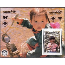 Mongolia 1996. UN Children...