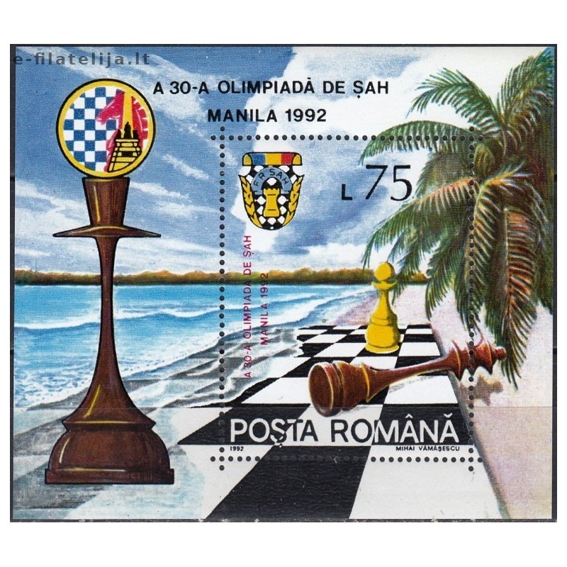 Romania 1992. Chess