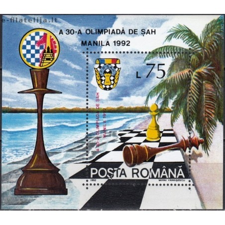Romania 1992. Chess