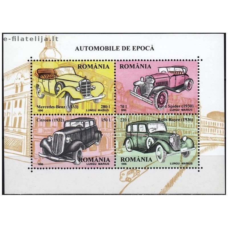 Rumunija 1996. Senoviniai automobiliai