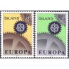 Iceland 1967. CEPT: Cogwheel with 22 teeth