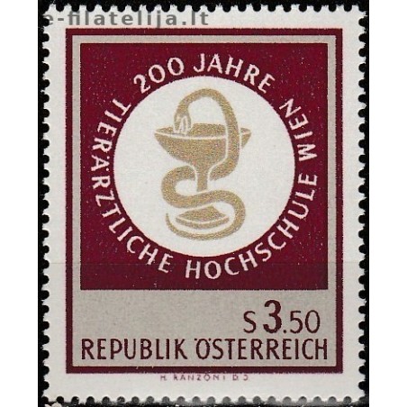 10x Austrija 1968. Veterinarijos mokykla (išpardavimas)