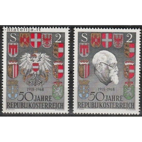 10x Austria 1968. 50 years Republic (wholesale)