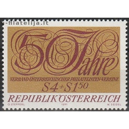 10x Austria 1971. Post history (wholesale)