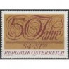 10x Austrija 1971. Filatelistų sąjunga (išpardavimas)