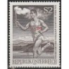 10x Austrija 1972. Miuncheno olimpinės žaidynės (išpardavimas)