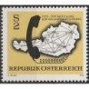 10x Austria 1972. Telecommunications (wholesale)