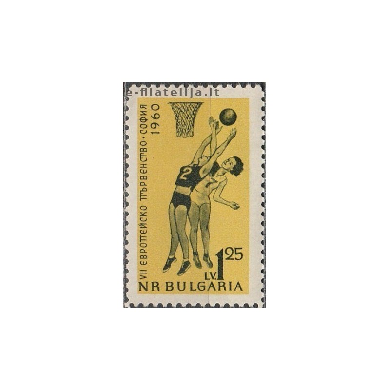 10x Bulgarija 1960. Europos moterų krepšinio čempionatas (išpardavimas)