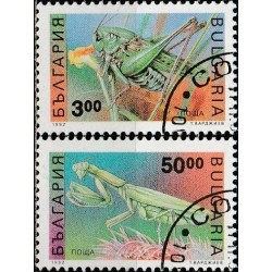 10x Bulgaria 1992. Insects...