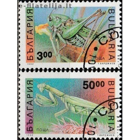 10x Bulgarija 1992. Vabzdžiai (išpardavimas)