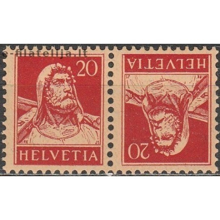 5x Switzerland 1924. William Tell (wholesale)