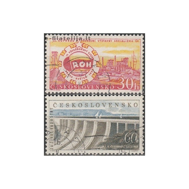 10x Czechoslovakia 1959. Industry (wholesale)