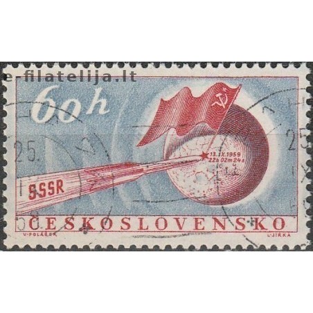 10x Czechoslovakia 1959. Moon exploration (wholesale)