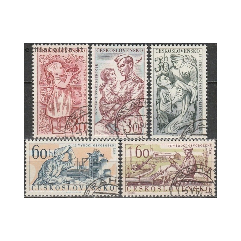 10x Czechoslovakia 1960. Second World War victory anniversary (wholesale)