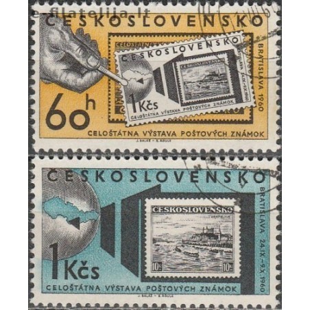 10x Čekoslovakija 1960. Ženklai ženkluose, filatelijos paroda (išpardavimas)
