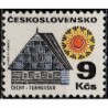 10x Czechoslovakia 1971. Architecture (wholesale)