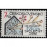 10x Czechoslovakia 1990. Helsinki Declaration (wholesale)