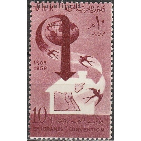 10x Egypt 1959. Emigrants (wholesale)