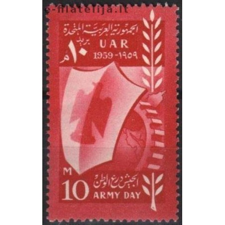 10x Egiptas 1959. Kariuomenė (išpardavimas)
