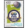 5x Equatorial Guinea 2004. Soccer (Centenary FIFA) (wholesale)