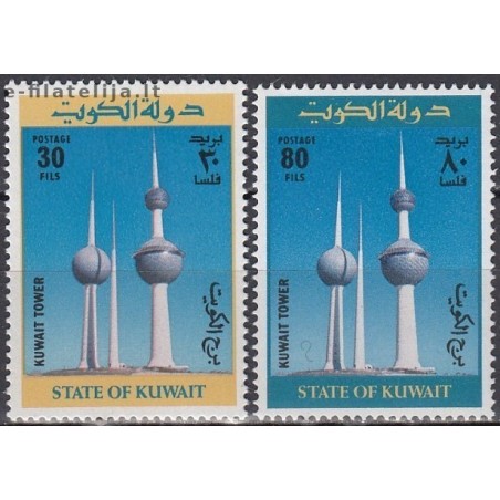 5x Kuwait 1977. Water Towers (wholesale)
