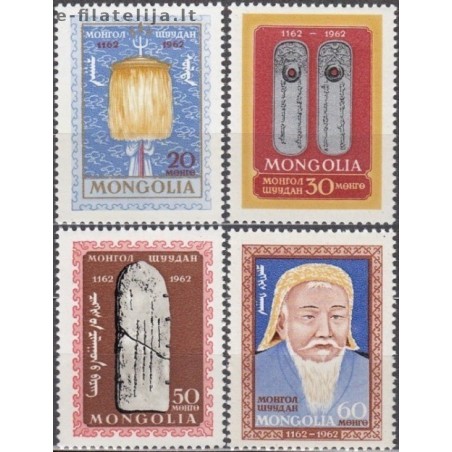 10x Mongolia 1962. Genghis Khan (wholesale)