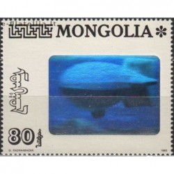 5x Mongolija 1993....