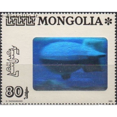 5x Mongolia 1993. Zeppelin (Hologram) (wholesale)