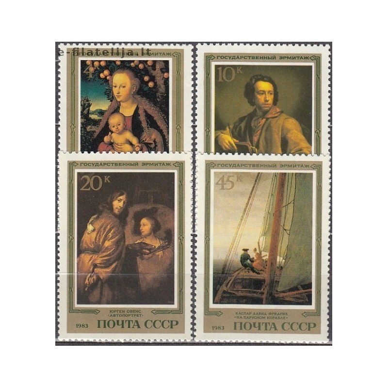 5x Russia 1983. Paintings (wholesale)
