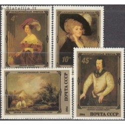 5x Rusija 1984. Anglų tapyba (išpardavimas)