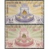 5x Syria 1958. National independence (monument of freedom) (wholesale)