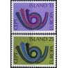 Iceland 1973. CEPT: Stylised Post Horn (Post,Telegraph & Telephone)