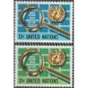 5x United Nations 1976. Post service of United Nations (wholesale)
