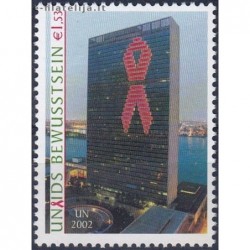 5x Jungtinės Tautos (Viena) 2002. AIDS prevencija (JTO pastatas Niujorke) (išpardavimas)
