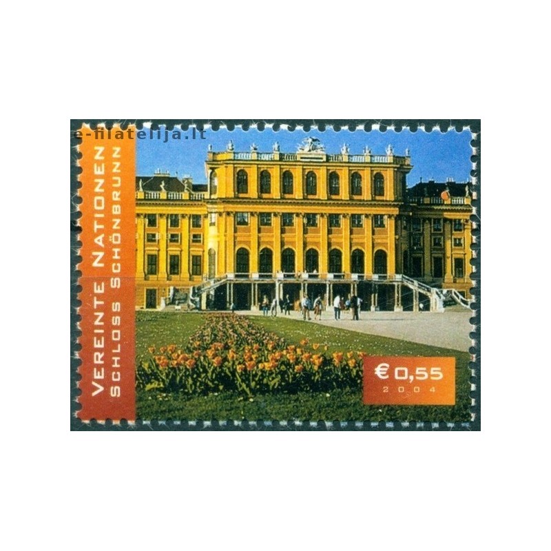 5x United Nations (Vienna) 2004. Architecture monuments in Vienna (wholesale)