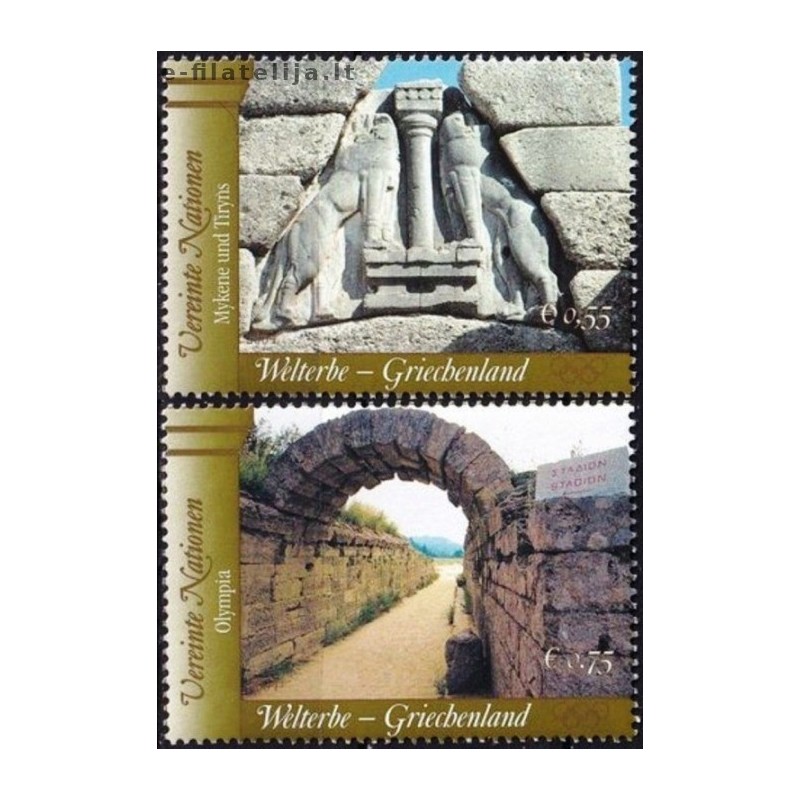 5x United Nations (Vienna) 2004. Cultural Heritage sites in Greece (wholesale)