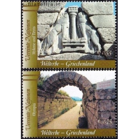 5x United Nations (Vienna) 2004. Cultural Heritage sites in Greece (wholesale)