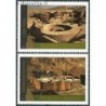 5x United Nations (Vienna) 2005. Cultural Heritage sites (Egypt) (wholesale)