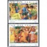 5x United Nations (Vienna) 2006. World Family Day (wholesale)