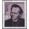 10x Vokietija 1966. Nobel premijos laureatas (švedų teologas) (išpardavimas)