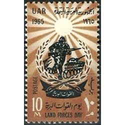 Egypt 1965. Military