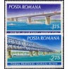 5x Rumunija 1972. Dunojaus tiltai